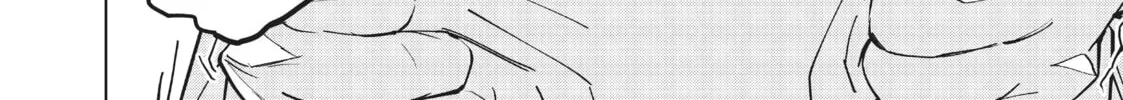 Backstabbed in a Backwater Dungeon: My Party Tried to Kill Me, But Thanks to an Infinite Gacha I Got LVL 9999 Friends and Am Out For Revenge Chapter 24 page 26 - 