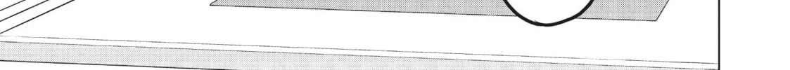 Backstabbed in a Backwater Dungeon: My Party Tried to Kill Me, But Thanks to an Infinite Gacha I Got LVL 9999 Friends and Am Out For Revenge Chapter 25 page 32 - 