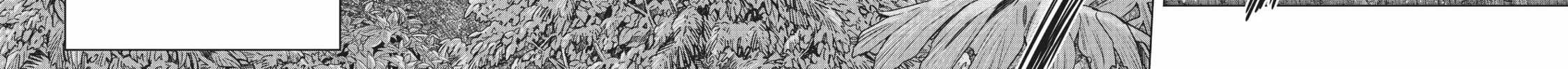 Backstabbed in a Backwater Dungeon: My Party Tried to Kill Me, But Thanks to an Infinite Gacha I Got LVL 9999 Friends and Am Out For Revenge Chapter 25 page 34 - 