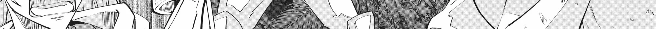 Backstabbed in a Backwater Dungeon: My Party Tried to Kill Me, But Thanks to an Infinite Gacha I Got LVL 9999 Friends and Am Out For Revenge Chapter 26 page 12 - 