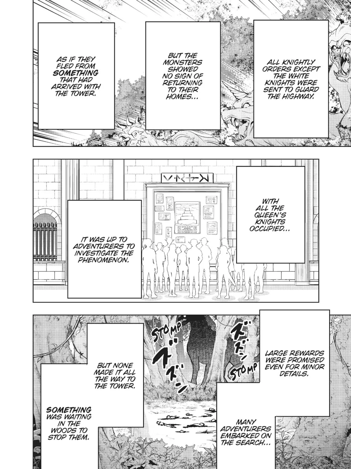 Backstabbed in a Backwater Dungeon: My Party Tried to Kill Me, But Thanks to an Infinite Gacha I Got LVL 9999 Friends and Am Out For Revenge Chapter 26 page 3 - 