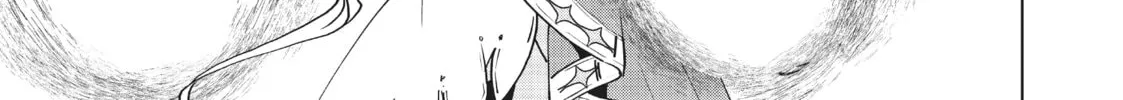 Backstabbed in a Backwater Dungeon: My Party Tried to Kill Me, But Thanks to an Infinite Gacha I Got LVL 9999 Friends and Am Out For Revenge Chapter 26 page 28 - 