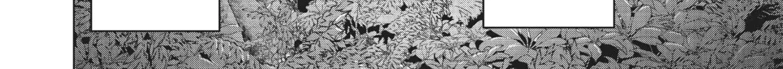 Backstabbed in a Backwater Dungeon: My Party Tried to Kill Me, But Thanks to an Infinite Gacha I Got LVL 9999 Friends and Am Out For Revenge Chapter 26 page 4 - 