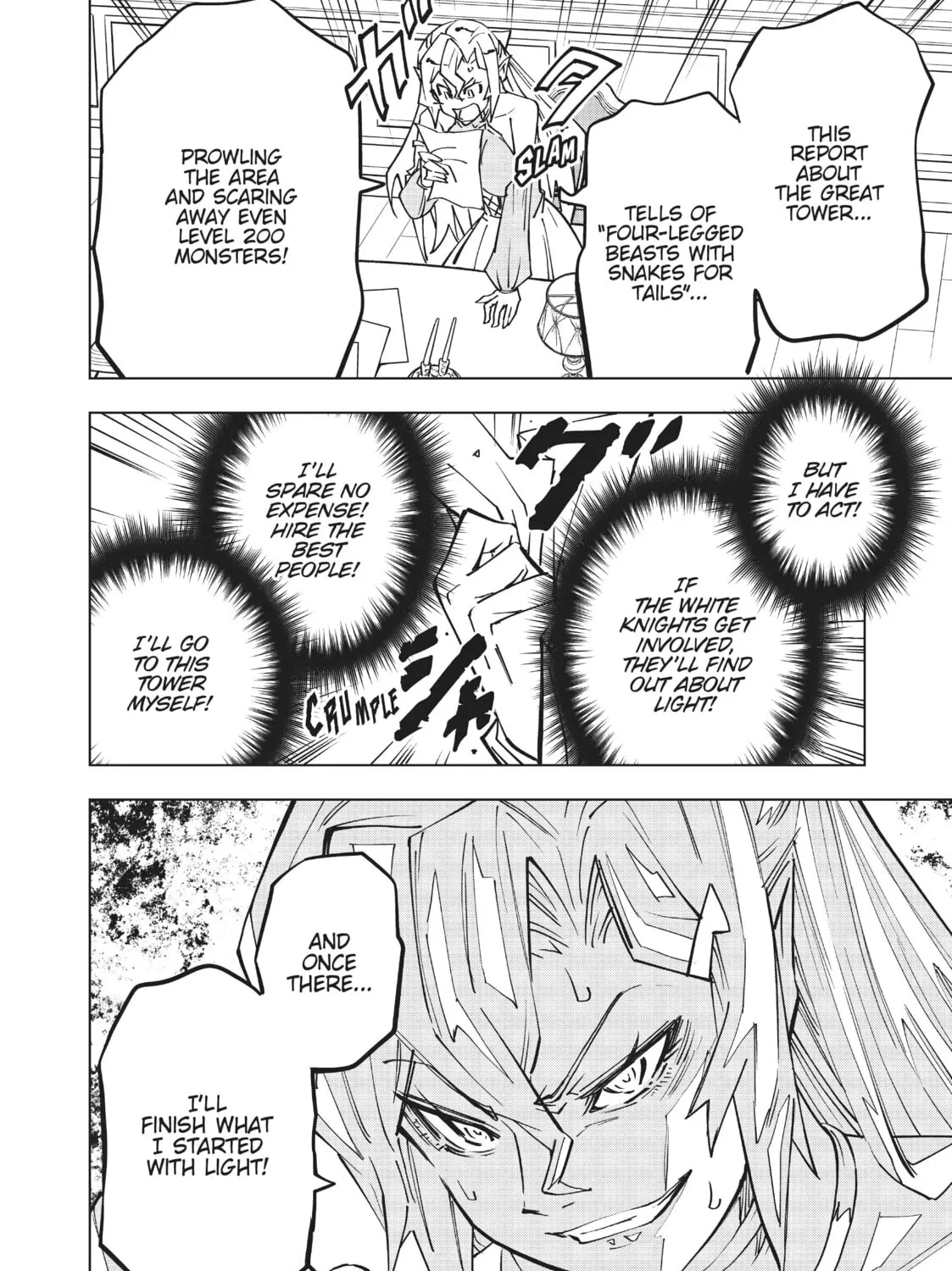 Backstabbed in a Backwater Dungeon: My Party Tried to Kill Me, But Thanks to an Infinite Gacha I Got LVL 9999 Friends and Am Out For Revenge Chapter 26 page 45 - 