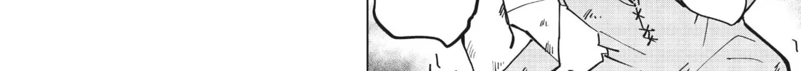 Backstabbed in a Backwater Dungeon: My Party Tried to Kill Me, But Thanks to an Infinite Gacha I Got LVL 9999 Friends and Am Out For Revenge Chapter 26 page 8 - 