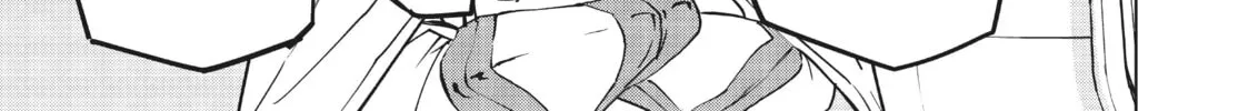 Backstabbed in a Backwater Dungeon: My Party Tried to Kill Me, But Thanks to an Infinite Gacha I Got LVL 9999 Friends and Am Out For Revenge Chapter 27 page 2 - 