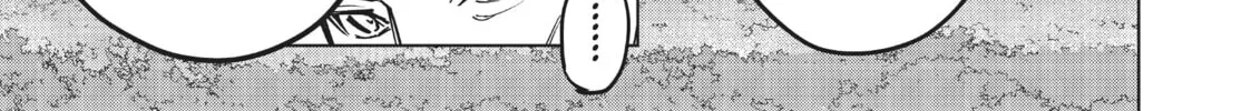 Backstabbed in a Backwater Dungeon: My Party Tried to Kill Me, But Thanks to an Infinite Gacha I Got LVL 9999 Friends and Am Out For Revenge Chapter 27 page 14 - 