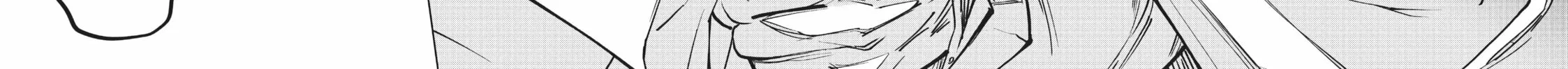 Backstabbed in a Backwater Dungeon: My Party Tried to Kill Me, But Thanks to an Infinite Gacha I Got LVL 9999 Friends and Am Out For Revenge Chapter 27 page 32 - 