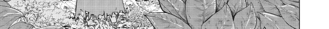 Backstabbed in a Backwater Dungeon: My Party Tried to Kill Me, But Thanks to an Infinite Gacha I Got LVL 9999 Friends and Am Out For Revenge Chapter 28 page 14 - 