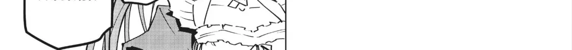 Backstabbed in a Backwater Dungeon: My Party Tried to Kill Me, But Thanks to an Infinite Gacha I Got LVL 9999 Friends and Am Out For Revenge Chapter 29 page 2 - 