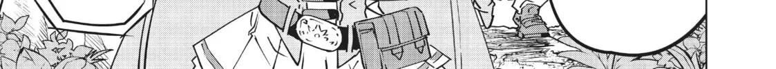 Backstabbed in a Backwater Dungeon: My Party Tried to Kill Me, But Thanks to an Infinite Gacha I Got LVL 9999 Friends and Am Out For Revenge Chapter 29 page 14 - 