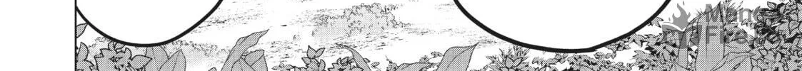 Backstabbed in a Backwater Dungeon: My Party Tried to Kill Me, But Thanks to an Infinite Gacha I Got LVL 9999 Friends and Am Out For Revenge Chapter 29 page 18 - 