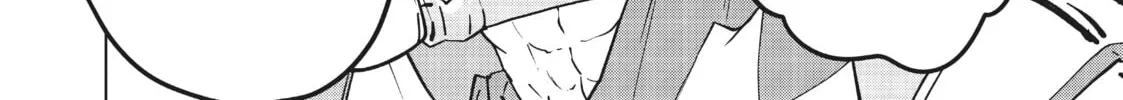 Backstabbed in a Backwater Dungeon: My Party Tried to Kill Me, But Thanks to an Infinite Gacha I Got LVL 9999 Friends and Am Out For Revenge Chapter 29 page 4 - 