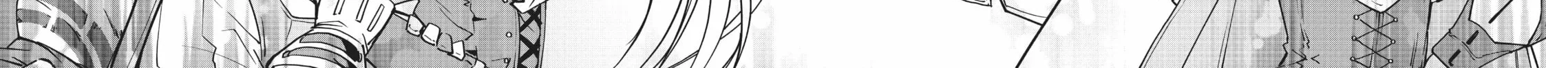 Backstabbed in a Backwater Dungeon: My Party Tried to Kill Me, But Thanks to an Infinite Gacha I Got LVL 9999 Friends and Am Out For Revenge Chapter 29 page 48 - 