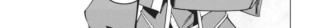 Backstabbed in a Backwater Dungeon: My Party Tried to Kill Me, But Thanks to an Infinite Gacha I Got LVL 9999 Friends and Am Out For Revenge Chapter 3 page 22 - 