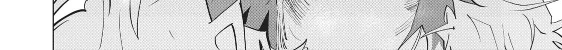 Backstabbed in a Backwater Dungeon: My Party Tried to Kill Me, But Thanks to an Infinite Gacha I Got LVL 9999 Friends and Am Out For Revenge Chapter 3 page 32 - 