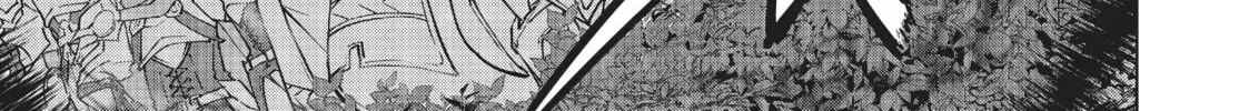 Backstabbed in a Backwater Dungeon: My Party Tried to Kill Me, But Thanks to an Infinite Gacha I Got LVL 9999 Friends and Am Out For Revenge Chapter 30 page 22 - 