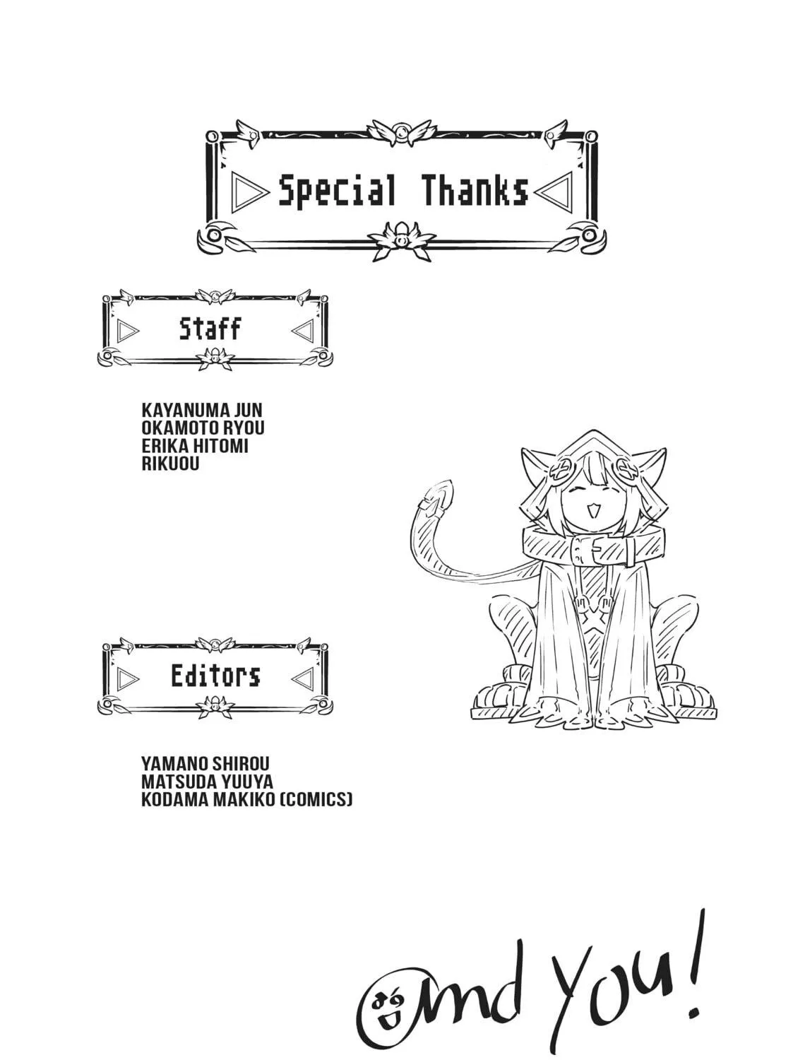 Backstabbed in a Backwater Dungeon: My Party Tried to Kill Me, But Thanks to an Infinite Gacha I Got LVL 9999 Friends and Am Out For Revenge Chapter 30 page 47 - 