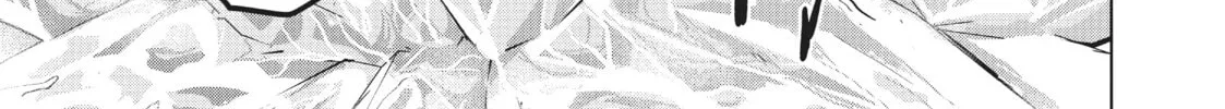 Backstabbed in a Backwater Dungeon: My Party Tried to Kill Me, But Thanks to an Infinite Gacha I Got LVL 9999 Friends and Am Out For Revenge Chapter 33 page 14 - 