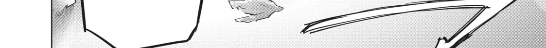 Backstabbed in a Backwater Dungeon: My Party Tried to Kill Me, But Thanks to an Infinite Gacha I Got LVL 9999 Friends and Am Out For Revenge Chapter 33 page 22 - 