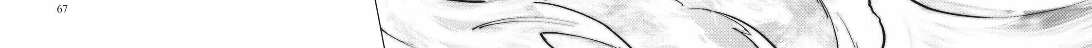 Backstabbed in a Backwater Dungeon: My Party Tried to Kill Me, But Thanks to an Infinite Gacha I Got LVL 9999 Friends and Am Out For Revenge Chapter 33 page 26 - 