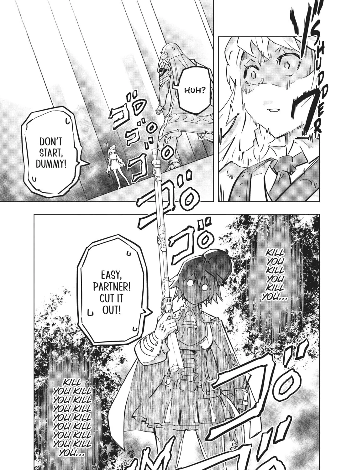Backstabbed in a Backwater Dungeon: My Party Tried to Kill Me, But Thanks to an Infinite Gacha I Got LVL 9999 Friends and Am Out For Revenge Chapter 34 page 33 - 