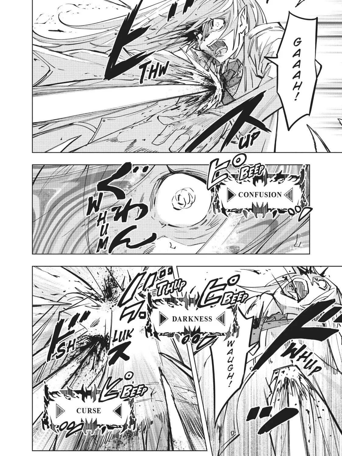 Backstabbed in a Backwater Dungeon: My Party Tried to Kill Me, But Thanks to an Infinite Gacha I Got LVL 9999 Friends and Am Out For Revenge Chapter 35 page 25 - 