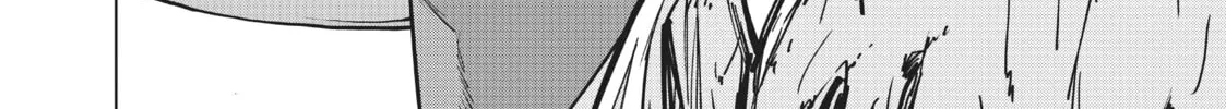 Backstabbed in a Backwater Dungeon: My Party Tried to Kill Me, But Thanks to an Infinite Gacha I Got LVL 9999 Friends and Am Out For Revenge Chapter 35 page 32 - 
