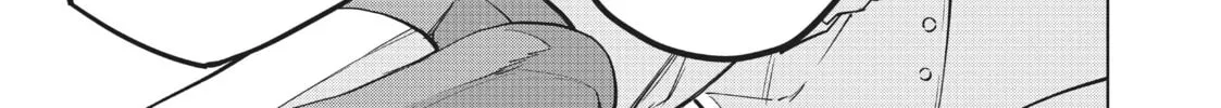Backstabbed in a Backwater Dungeon: My Party Tried to Kill Me, But Thanks to an Infinite Gacha I Got LVL 9999 Friends and Am Out For Revenge Chapter 36 page 34 - 