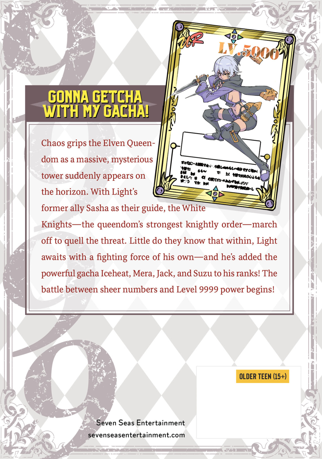 Backstabbed in a Backwater Dungeon: My Party Tried to Kill Me, But Thanks to an Infinite Gacha I Got LVL 9999 Friends and Am Out For Revenge Chapter 37.1 page 17 - 