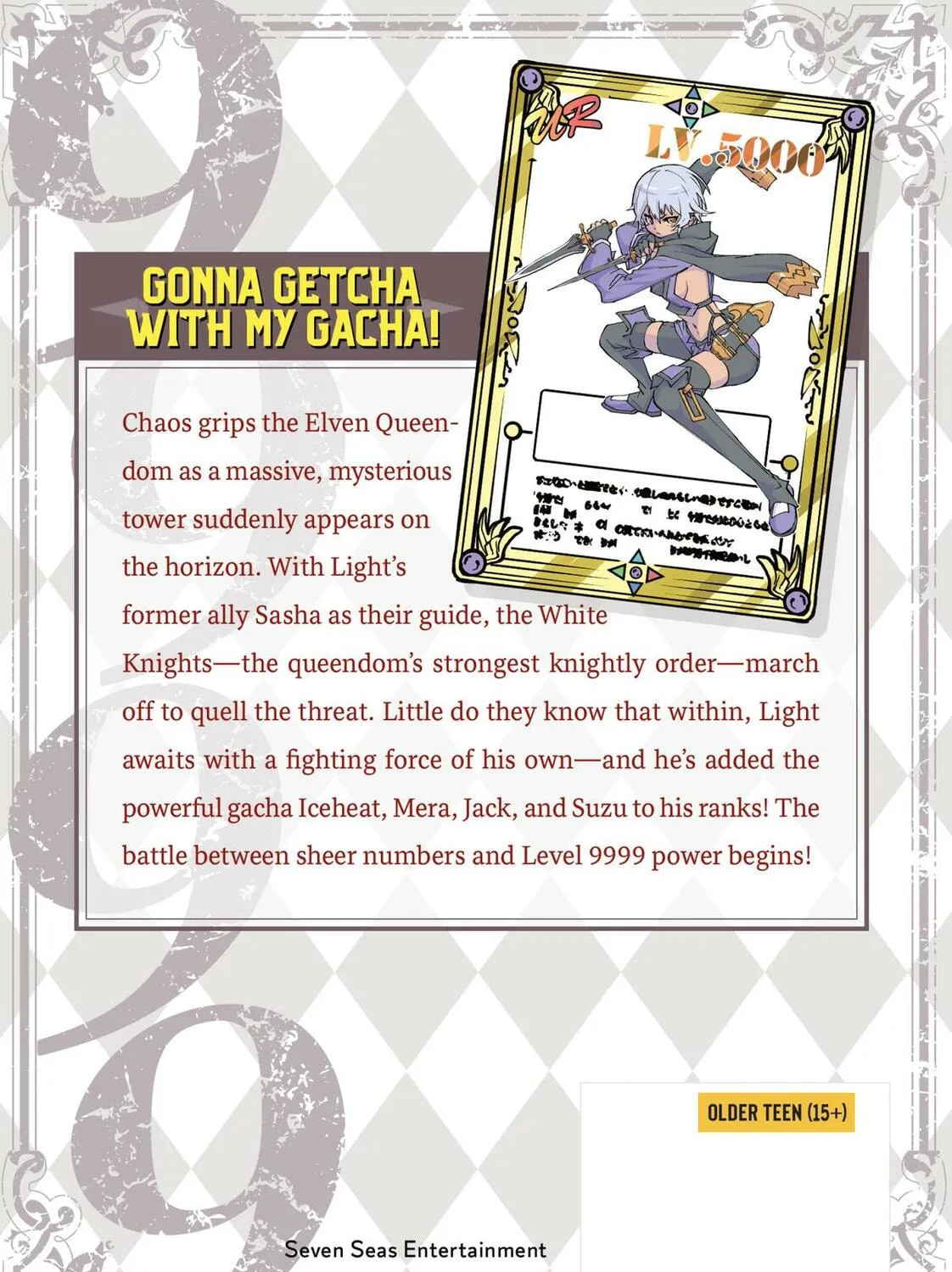Backstabbed in a Backwater Dungeon: My Party Tried to Kill Me, But Thanks to an Infinite Gacha I Got LVL 9999 Friends and Am Out For Revenge Chapter 37.5 page 33 - 