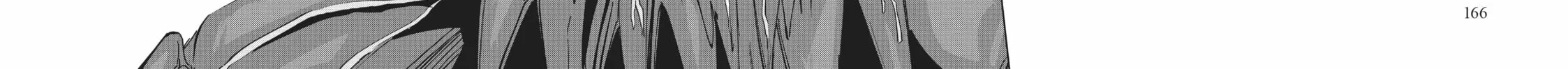 Backstabbed in a Backwater Dungeon: My Party Tried to Kill Me, But Thanks to an Infinite Gacha I Got LVL 9999 Friends and Am Out For Revenge Chapter 37 page 16 - 