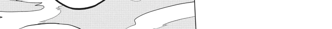 Backstabbed in a Backwater Dungeon: My Party Tried to Kill Me, But Thanks to an Infinite Gacha I Got LVL 9999 Friends and Am Out For Revenge Chapter 37 page 34 - 