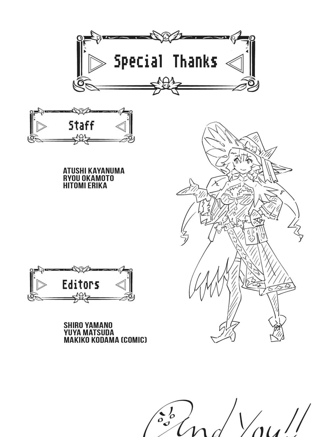 Backstabbed in a Backwater Dungeon: My Party Tried to Kill Me, But Thanks to an Infinite Gacha I Got LVL 9999 Friends and Am Out For Revenge Chapter 37 page 41 - 