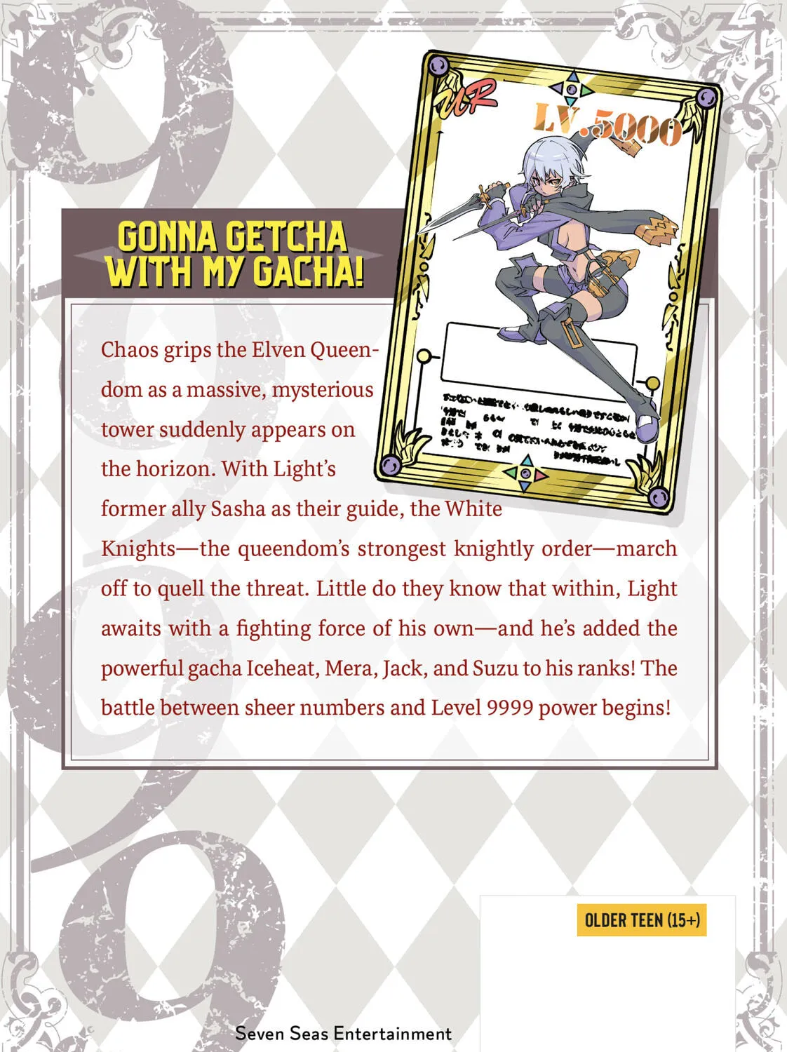 Backstabbed in a Backwater Dungeon: My Party Tried to Kill Me, But Thanks to an Infinite Gacha I Got LVL 9999 Friends and Am Out For Revenge Chapter 37 page 75 - 