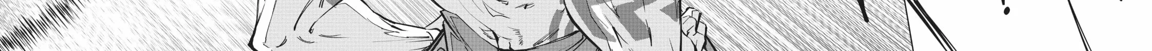 Backstabbed in a Backwater Dungeon: My Party Tried to Kill Me, But Thanks to an Infinite Gacha I Got LVL 9999 Friends and Am Out For Revenge Chapter 37 page 10 - 