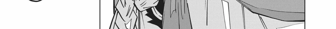 Backstabbed in a Backwater Dungeon: My Party Tried to Kill Me, But Thanks to an Infinite Gacha I Got LVL 9999 Friends and Am Out For Revenge Chapter 38 page 2 - 