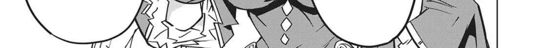 Backstabbed in a Backwater Dungeon: My Party Tried to Kill Me, But Thanks to an Infinite Gacha I Got LVL 9999 Friends and Am Out For Revenge Chapter 38 page 28 - 