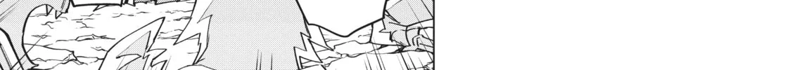 Backstabbed in a Backwater Dungeon: My Party Tried to Kill Me, But Thanks to an Infinite Gacha I Got LVL 9999 Friends and Am Out For Revenge Chapter 4 page 14 - 
