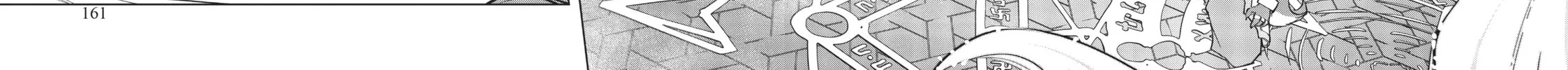 Backstabbed in a Backwater Dungeon: My Party Tried to Kill Me, But Thanks to an Infinite Gacha I Got LVL 9999 Friends and Am Out For Revenge Chapter 4 page 28 - 
