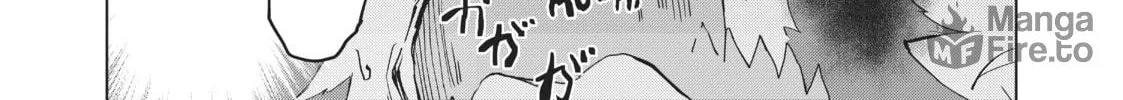 Backstabbed in a Backwater Dungeon: My Party Tried to Kill Me, But Thanks to an Infinite Gacha I Got LVL 9999 Friends and Am Out For Revenge Chapter 4 page 6 - 