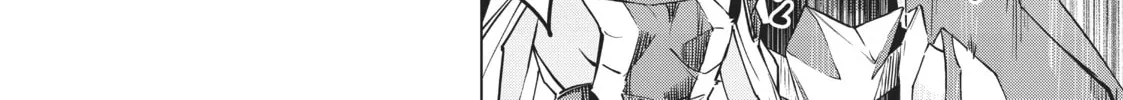 Backstabbed in a Backwater Dungeon: My Party Tried to Kill Me, But Thanks to an Infinite Gacha I Got LVL 9999 Friends and Am Out For Revenge Chapter 5 page 28 - 