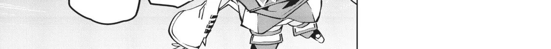 Backstabbed in a Backwater Dungeon: My Party Tried to Kill Me, But Thanks to an Infinite Gacha I Got LVL 9999 Friends and Am Out For Revenge Chapter 6 page 2 - 