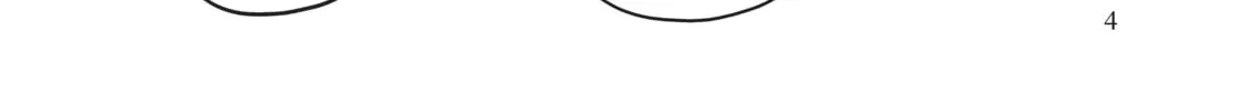 Backstabbed in a Backwater Dungeon: My Party Tried to Kill Me, But Thanks to an Infinite Gacha I Got LVL 9999 Friends and Am Out For Revenge Chapter 6 page 4 - 