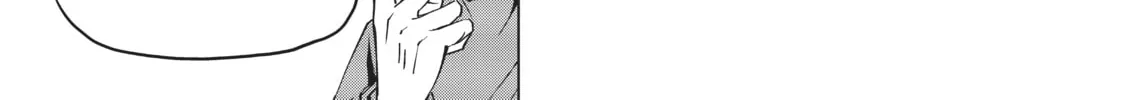 Backstabbed in a Backwater Dungeon: My Party Tried to Kill Me, But Thanks to an Infinite Gacha I Got LVL 9999 Friends and Am Out For Revenge Chapter 7 page 14 - 