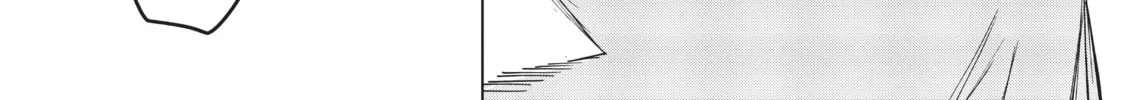 Backstabbed in a Backwater Dungeon: My Party Tried to Kill Me, But Thanks to an Infinite Gacha I Got LVL 9999 Friends and Am Out For Revenge Chapter 7 page 16 - 