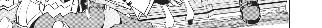 Backstabbed in a Backwater Dungeon: My Party Tried to Kill Me, But Thanks to an Infinite Gacha I Got LVL 9999 Friends and Am Out For Revenge Chapter 7 page 22 - 