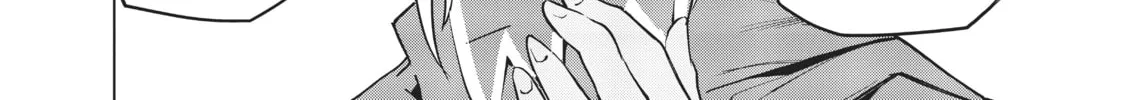 Backstabbed in a Backwater Dungeon: My Party Tried to Kill Me, But Thanks to an Infinite Gacha I Got LVL 9999 Friends and Am Out For Revenge Chapter 7 page 4 - 