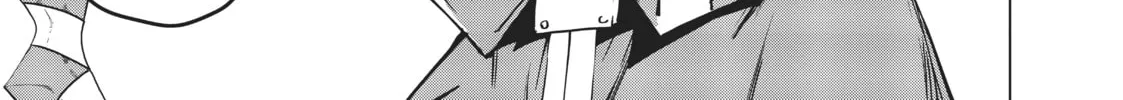 Backstabbed in a Backwater Dungeon: My Party Tried to Kill Me, But Thanks to an Infinite Gacha I Got LVL 9999 Friends and Am Out For Revenge Chapter 8 page 2 - 