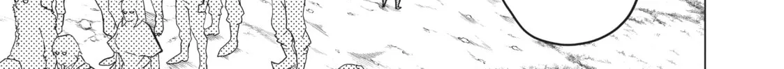 Backstabbed in a Backwater Dungeon: My Party Tried to Kill Me, But Thanks to an Infinite Gacha I Got LVL 9999 Friends and Am Out For Revenge Chapter 8 page 14 - 